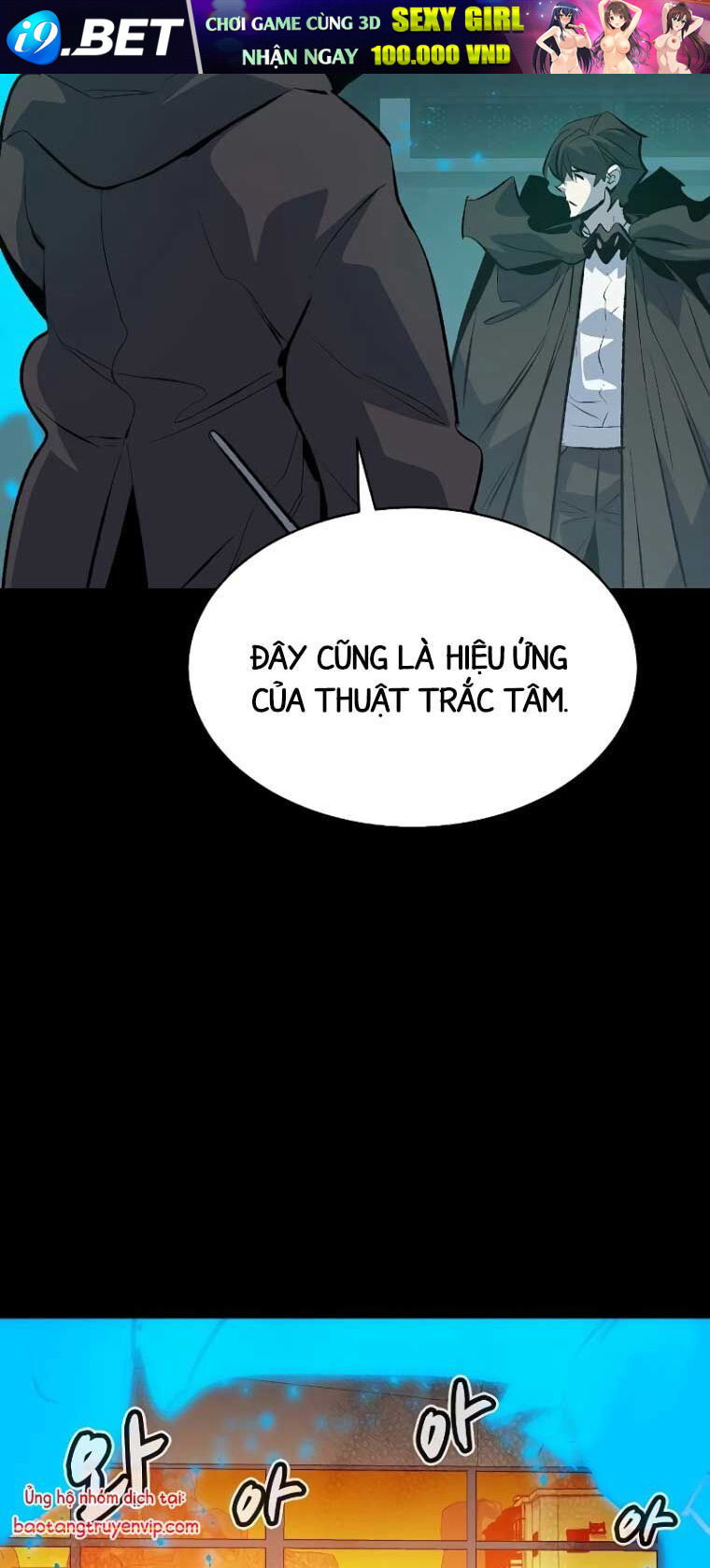 Chapter 169.1 trang 55