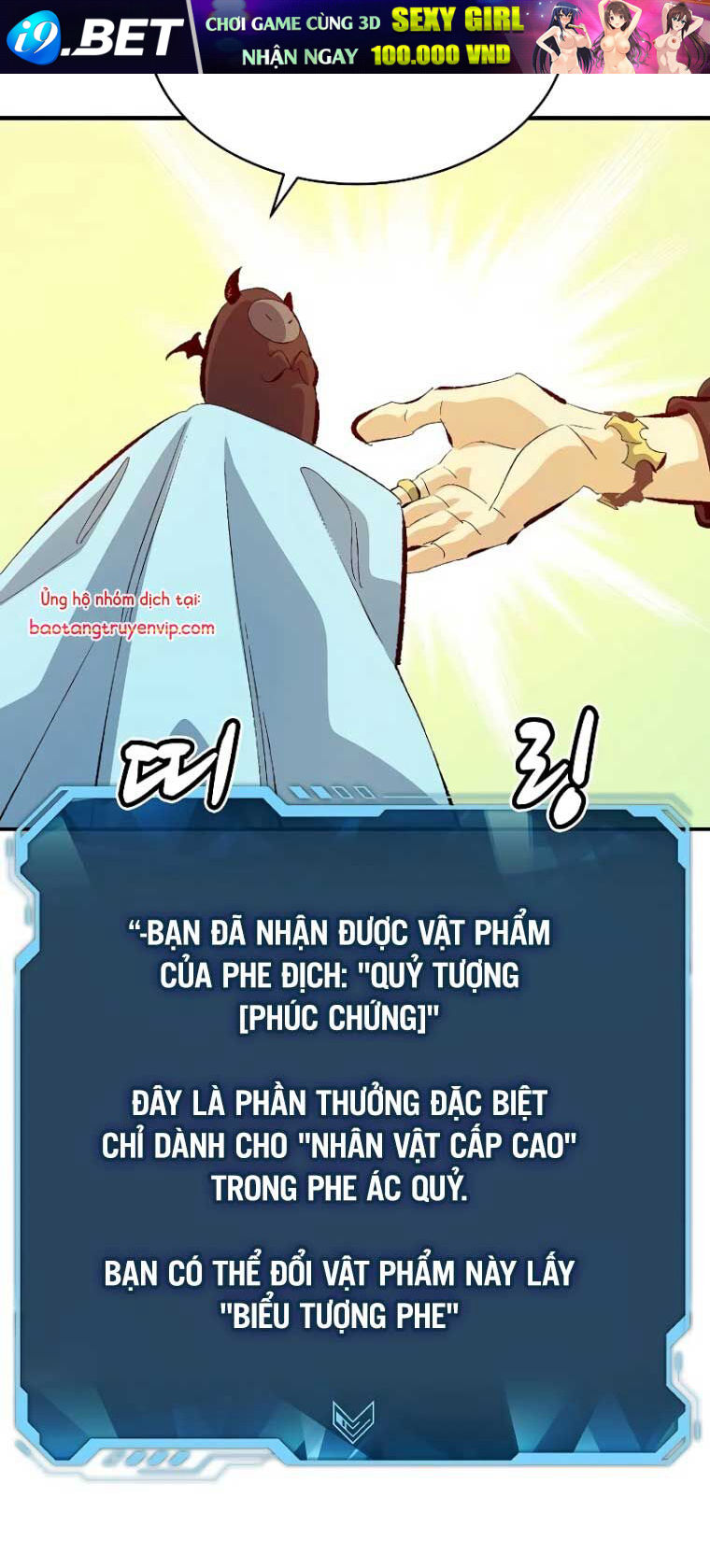 Chapter 169.1 trang 6