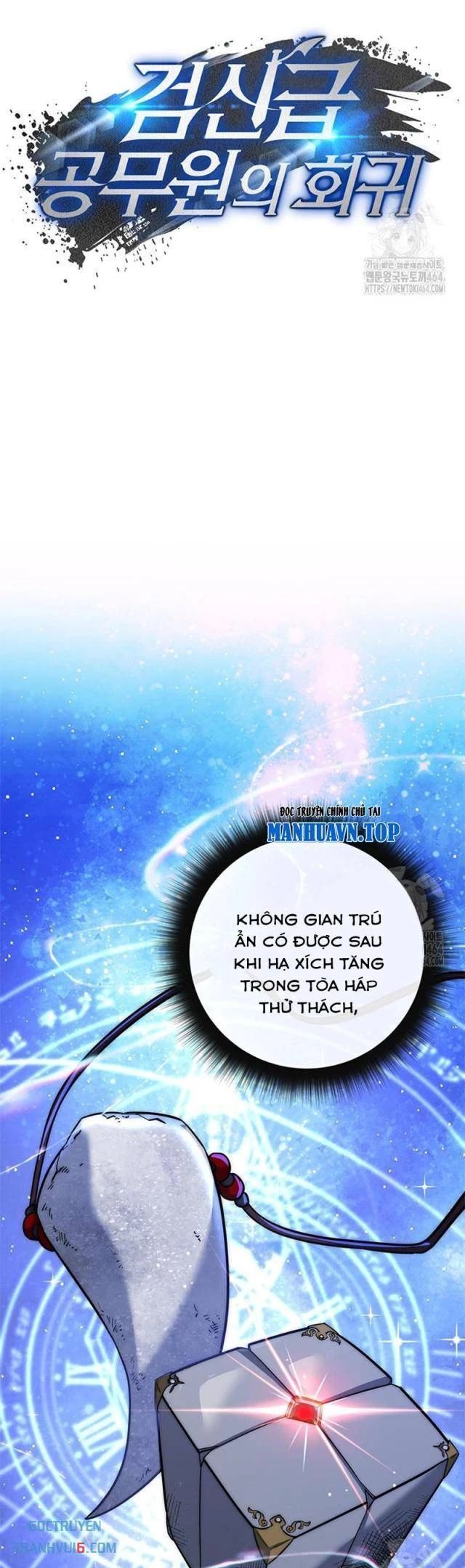 Chapter 16 trang 25
