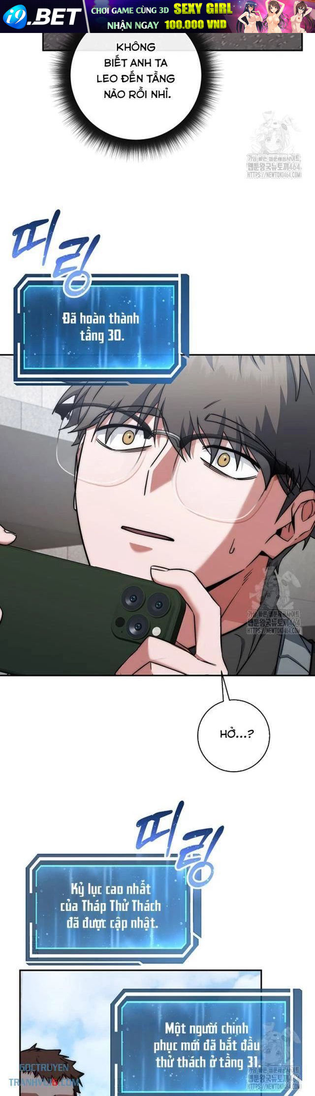 Chapter 17 trang 3