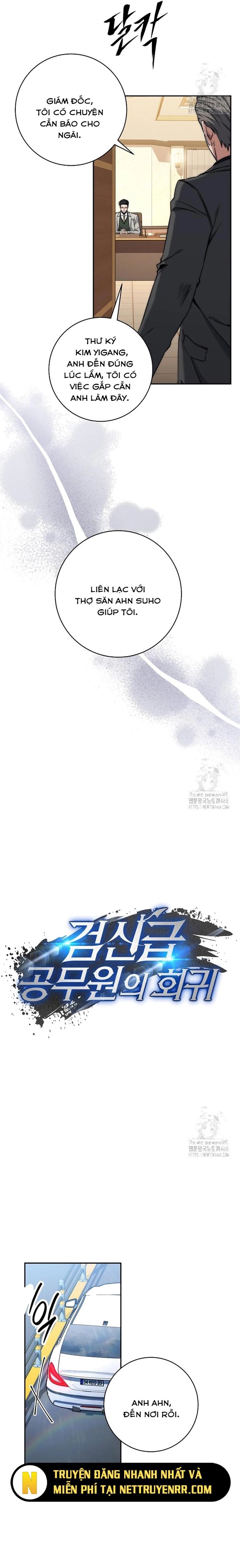 Chapter 40.1 trang 3