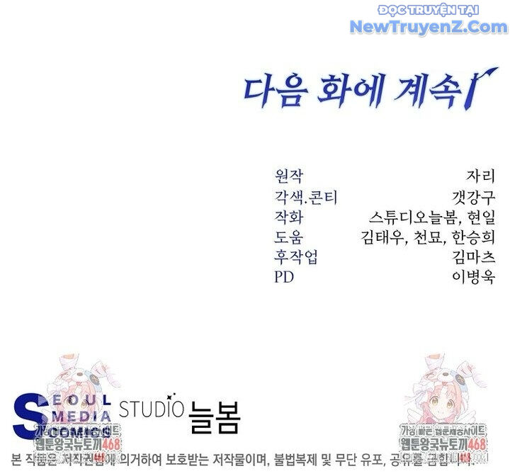 Chapter 41 trang 140