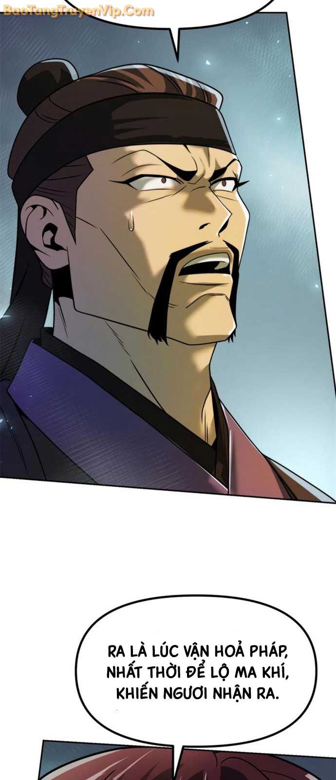 Chapter 121.1 trang 17