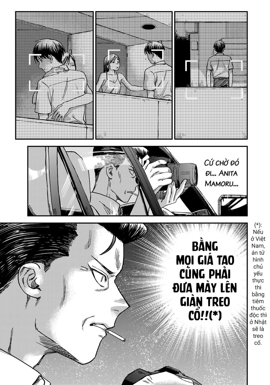 Chapter 4 trang 17
