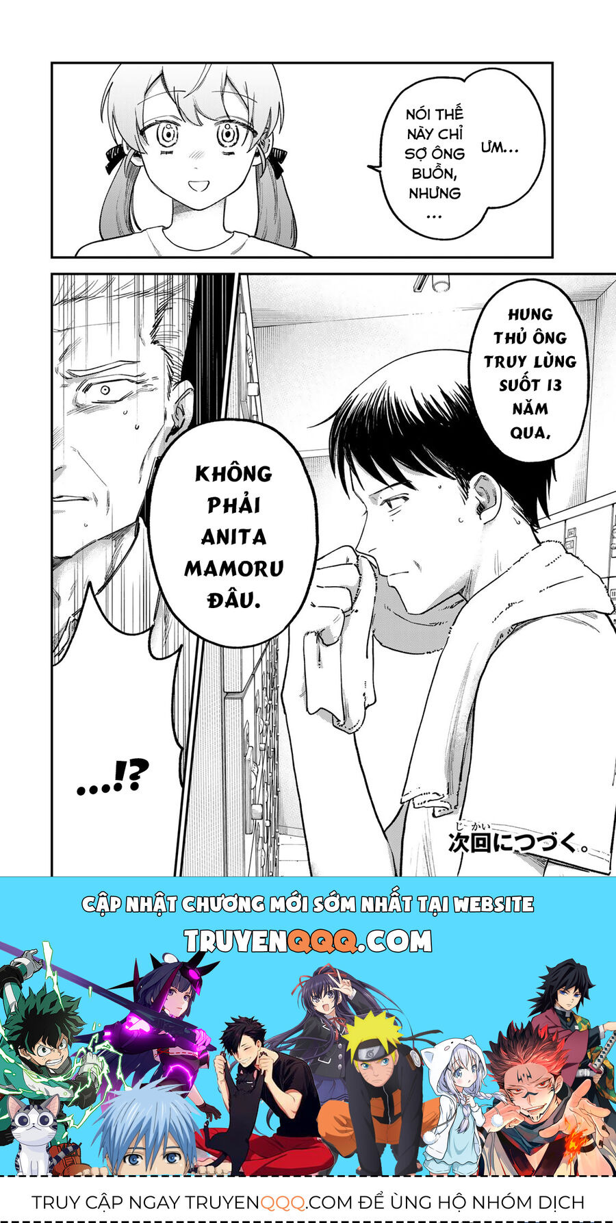 Chapter 6 trang 20