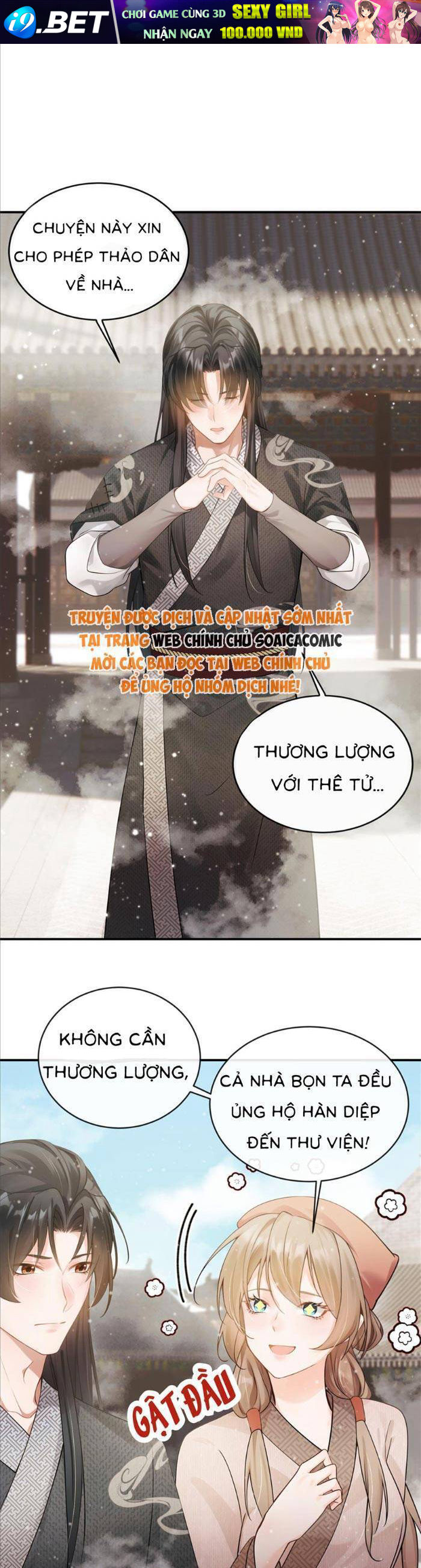 Chapter 18 trang 15