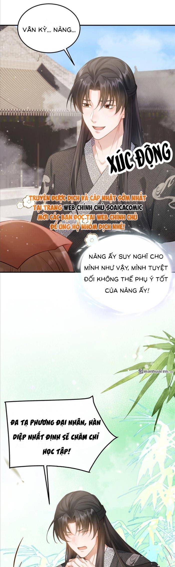 Chapter 18 trang 17