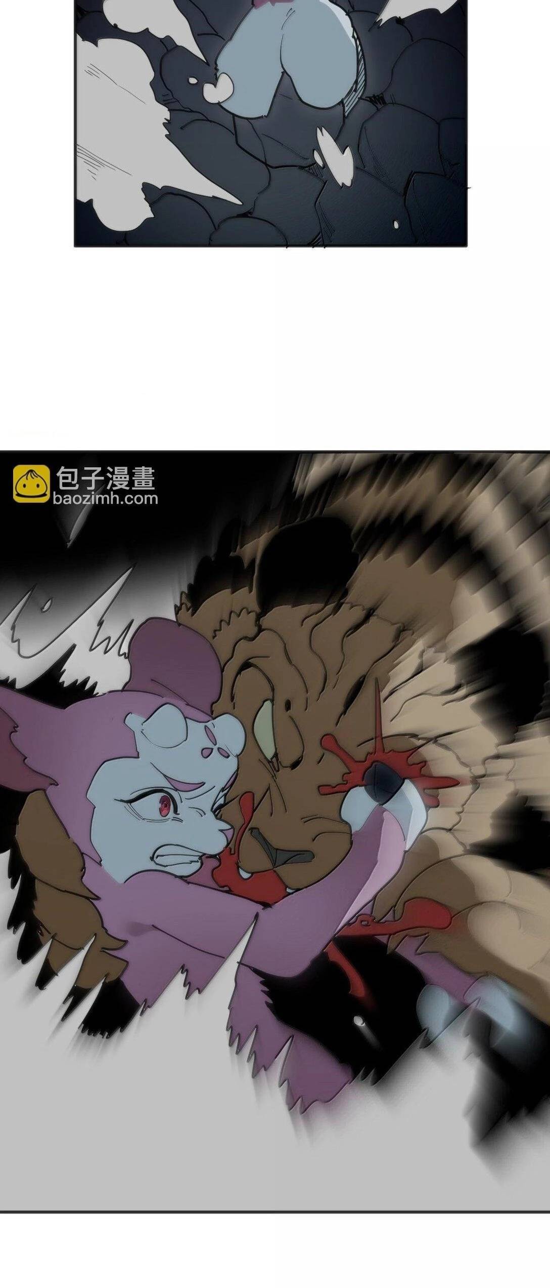 Chapter 348 trang 15