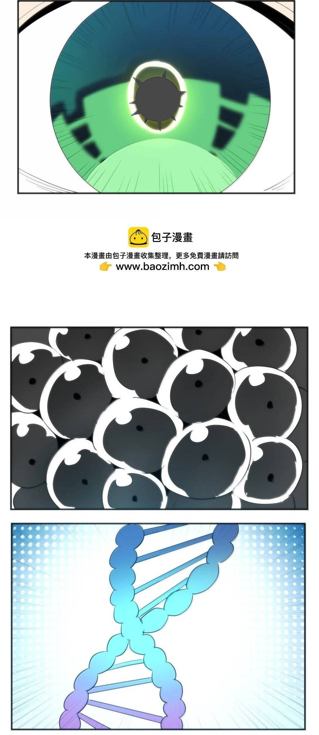 Chapter 351 trang 21