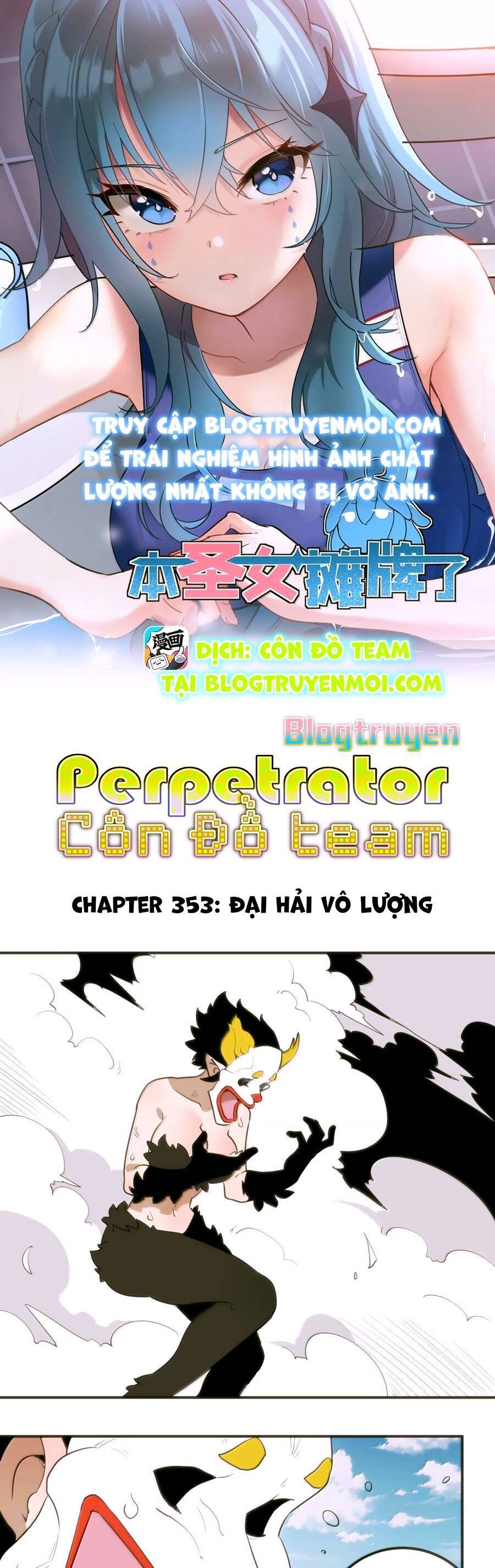 Chapter 353 trang 1