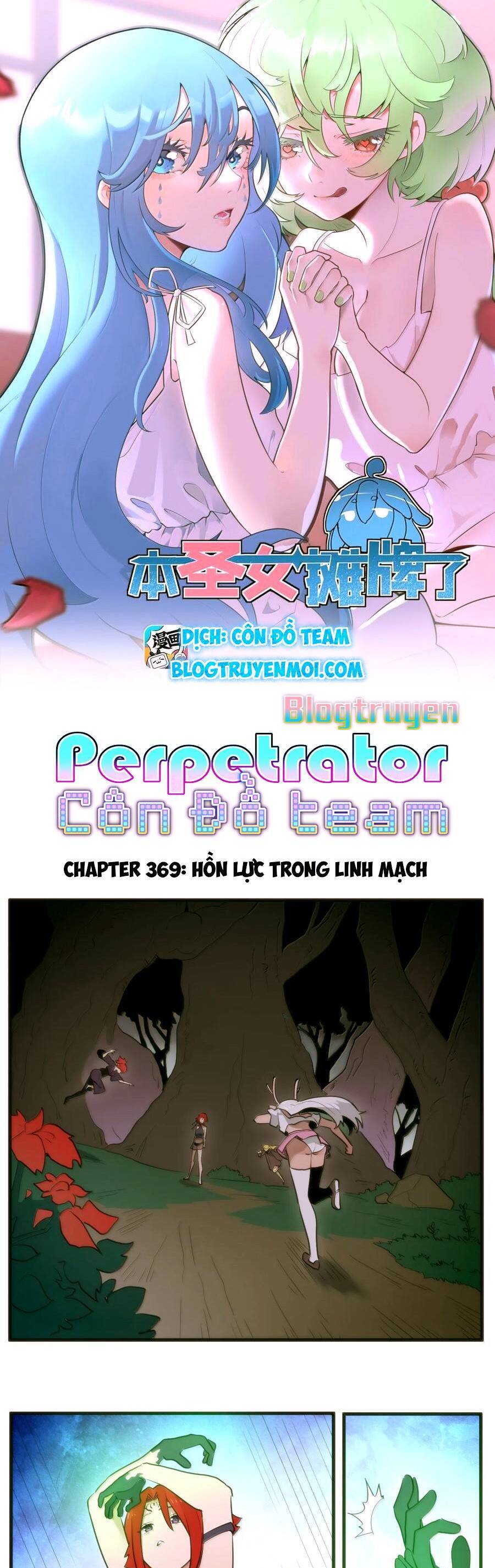 Chapter 369 trang 1