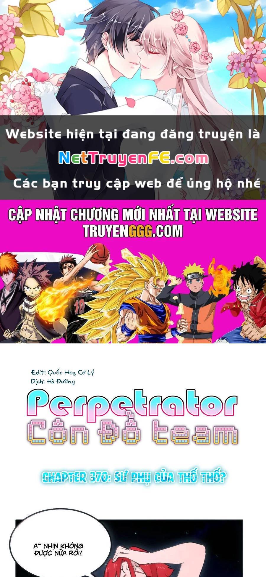 Chapter 370 trang 1