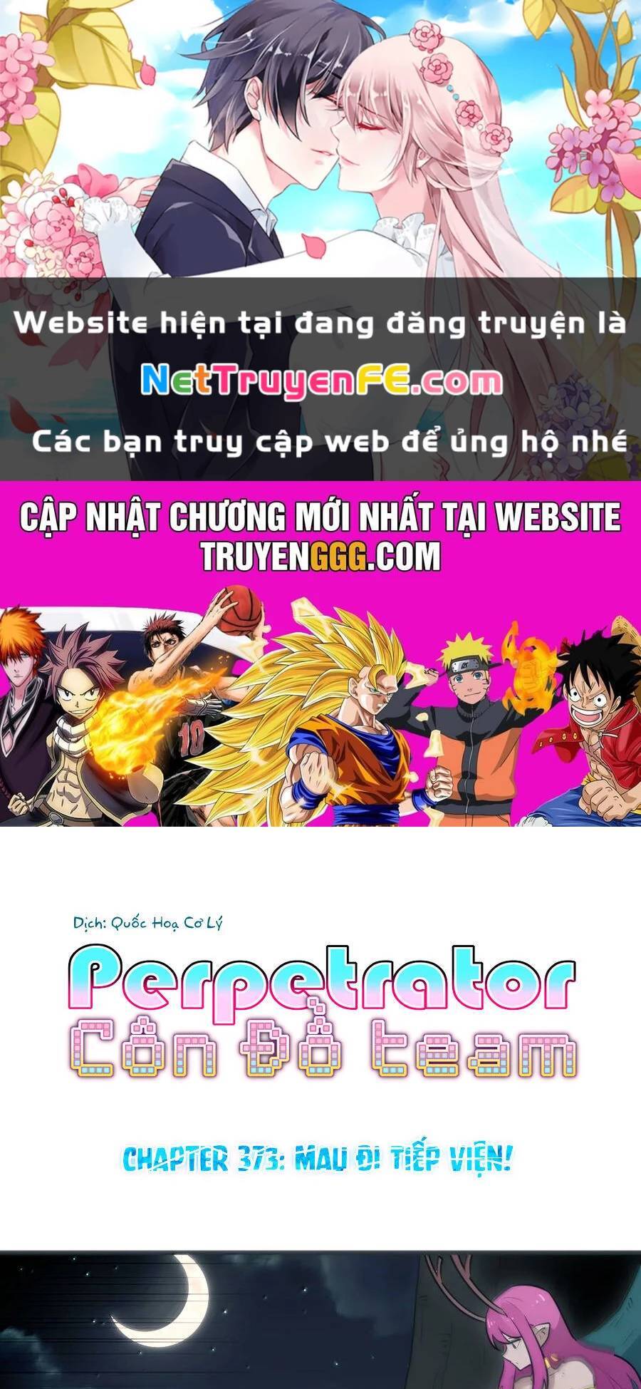 Chapter 373 trang 1
