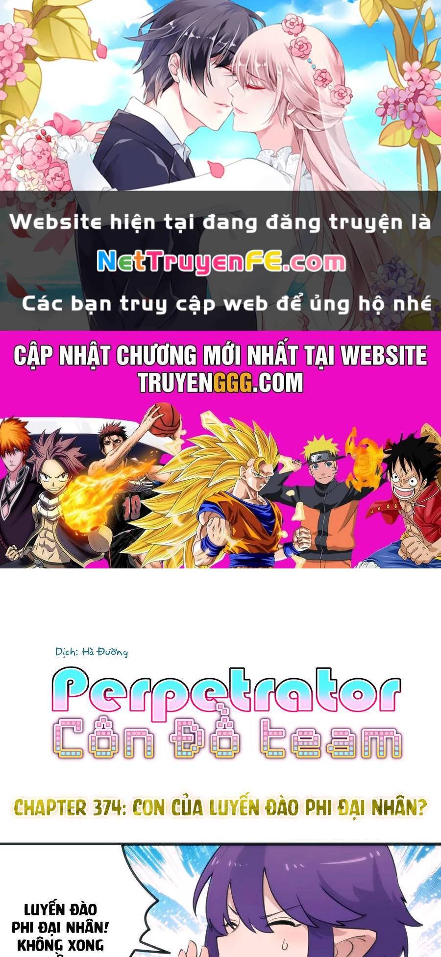 Chapter 374 trang 1