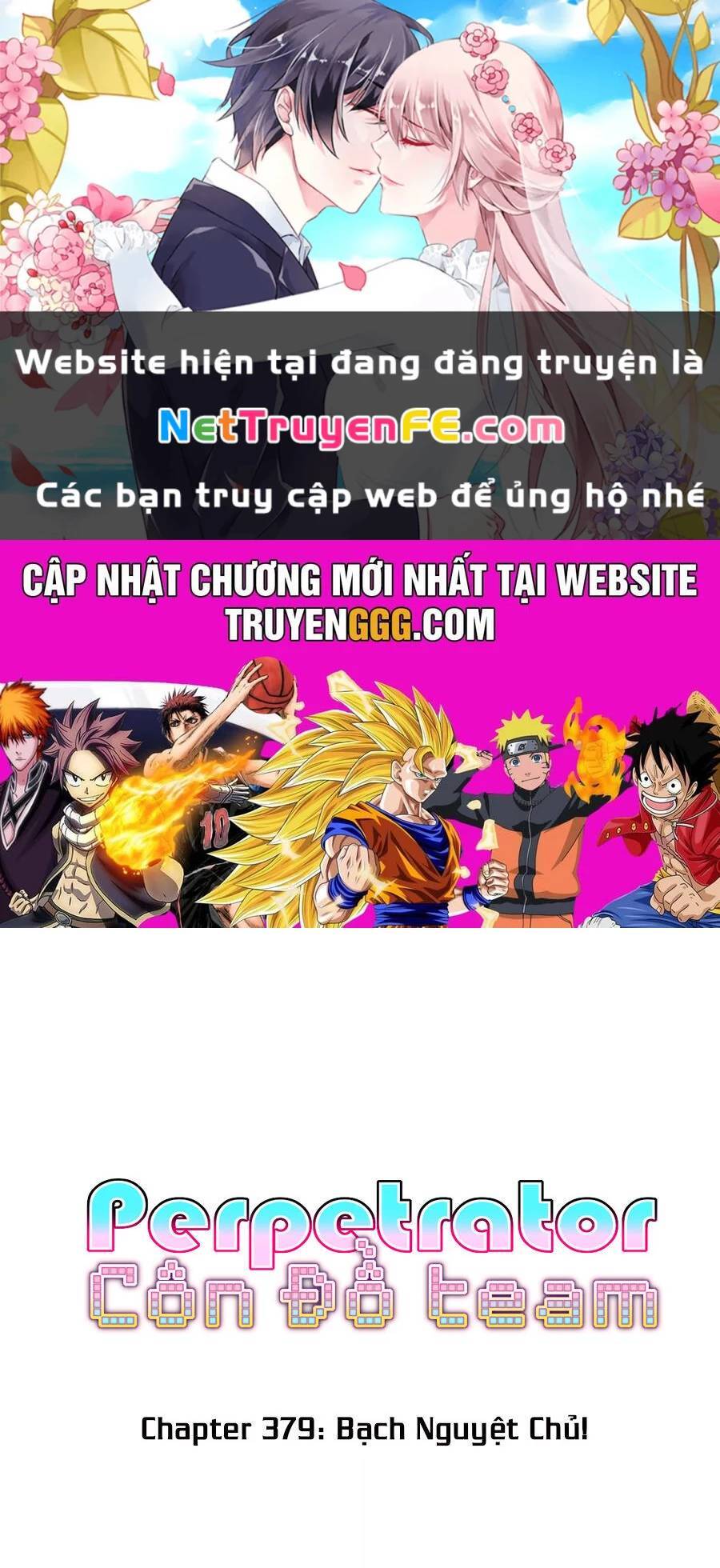 Chapter 379 trang 1