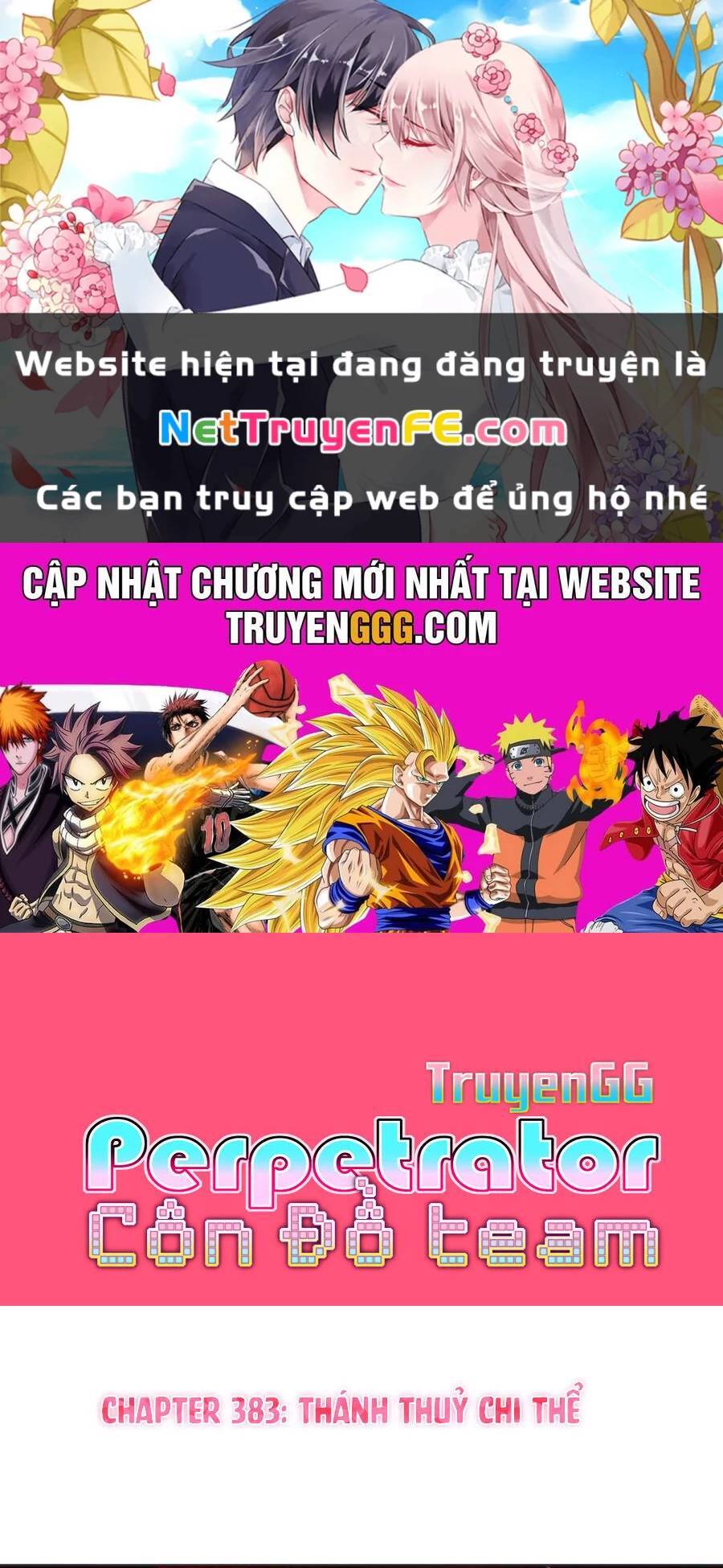 Chapter 383 trang 1
