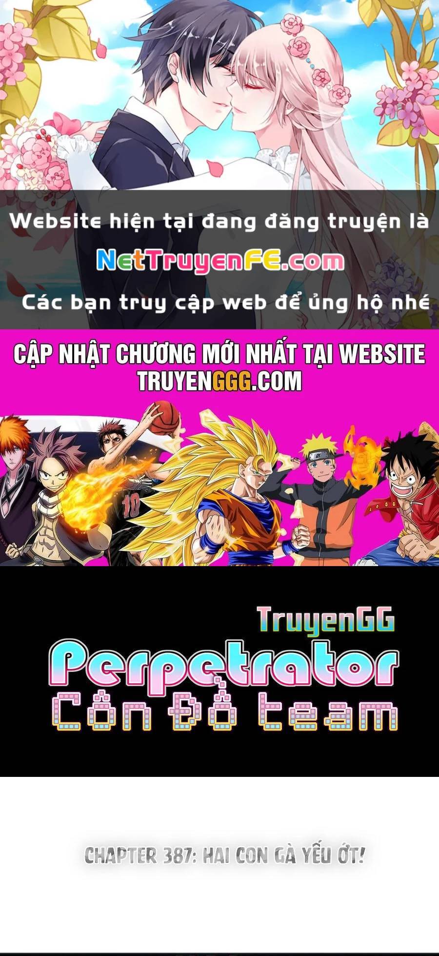 Chapter 387 trang 1