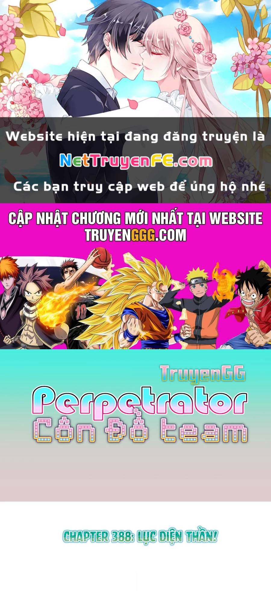 Chapter 388 trang 1