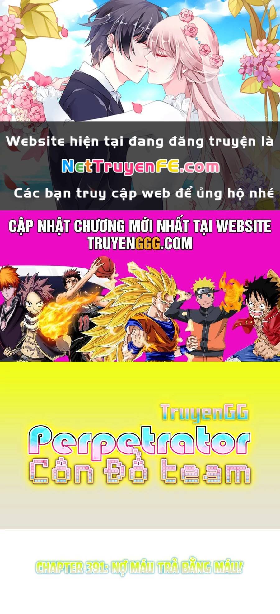 Chapter 391 trang 1