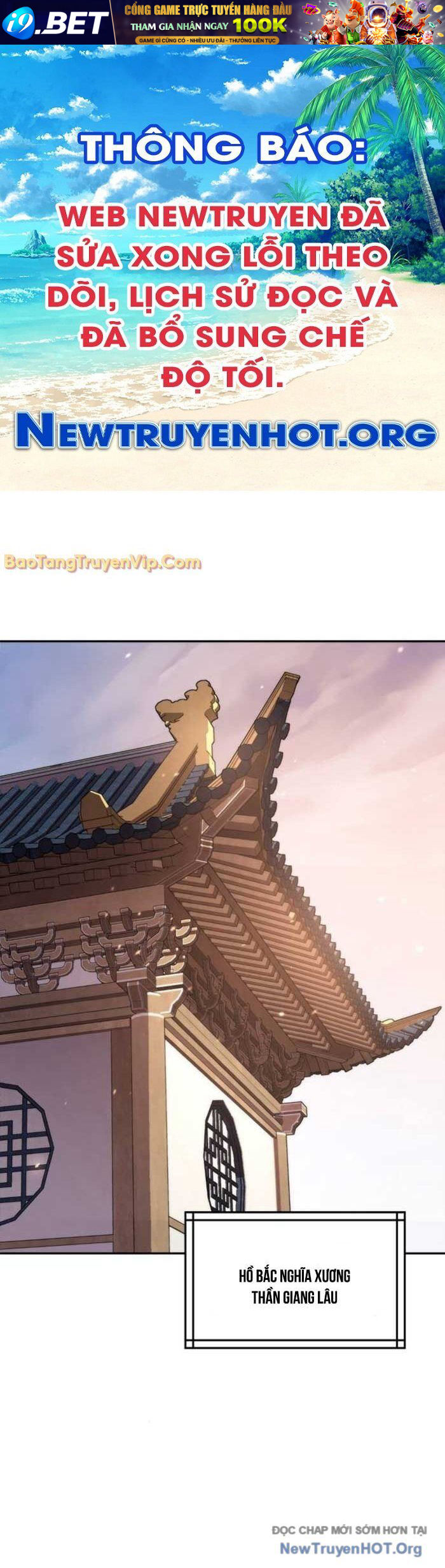 Chapter 122.2 trang 0