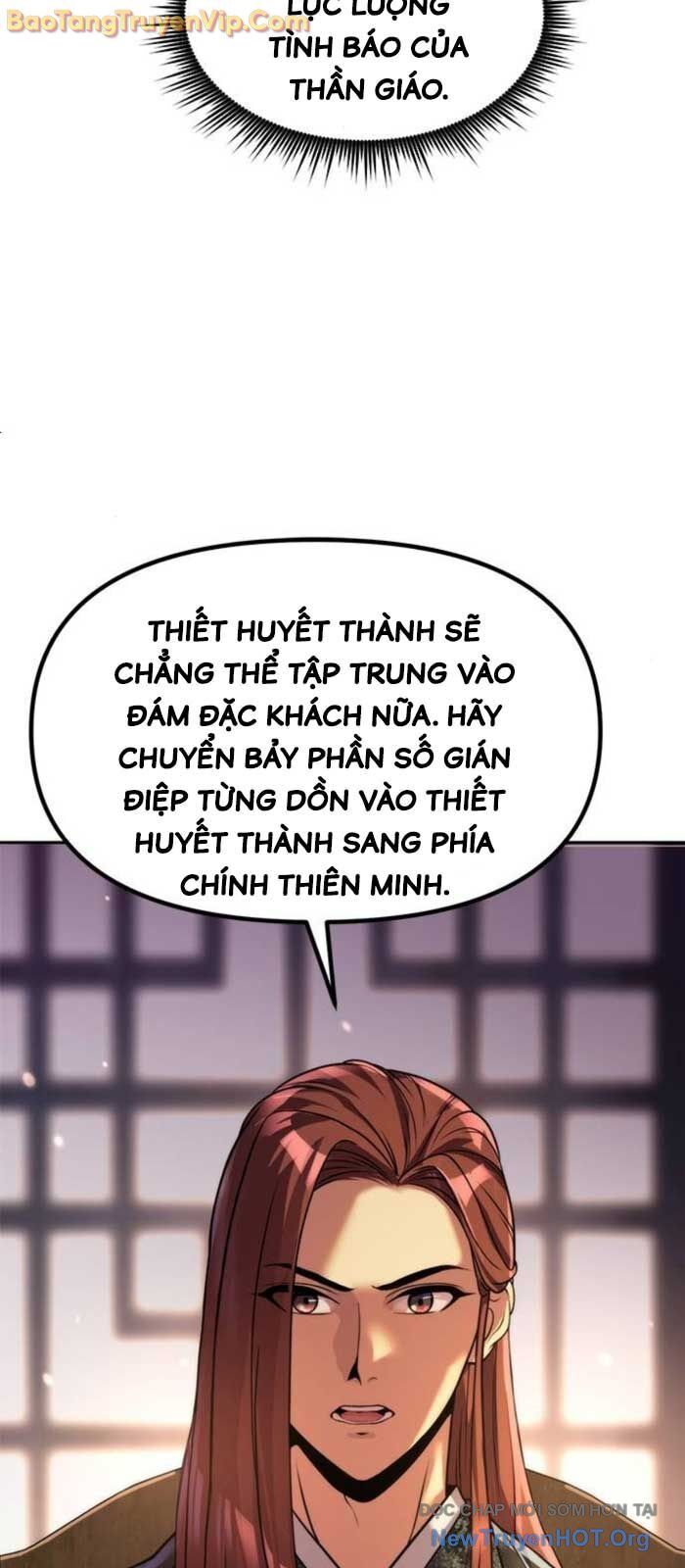 Chapter 122.2 trang 15