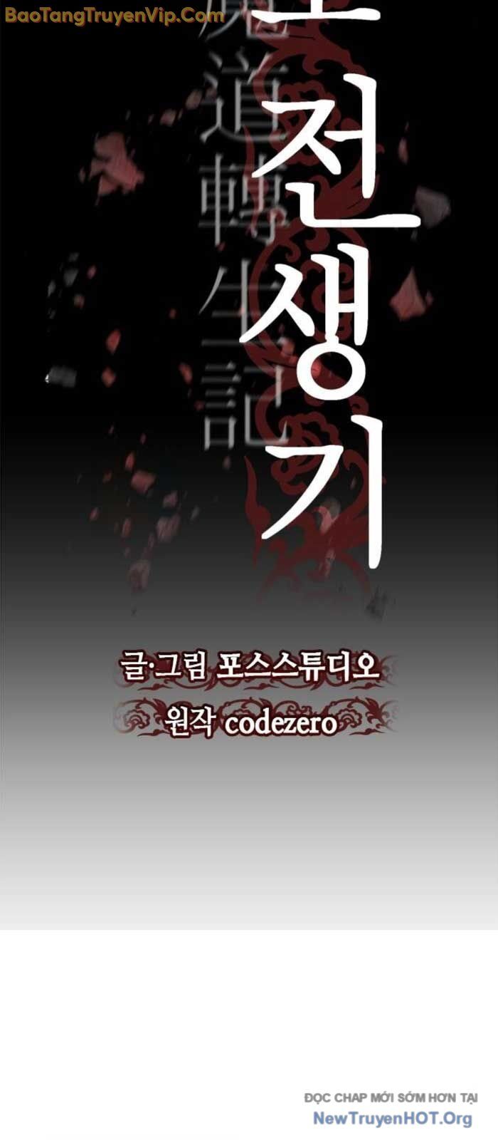 Chapter 122.2 trang 35