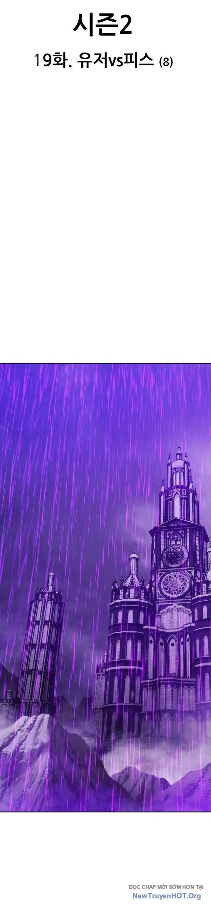 Chapter 104 trang 12