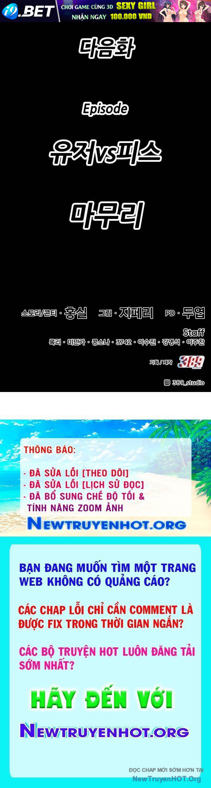 Chapter 104 trang 171