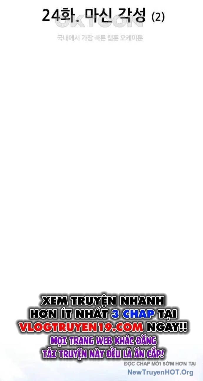 Chapter 109 trang 17