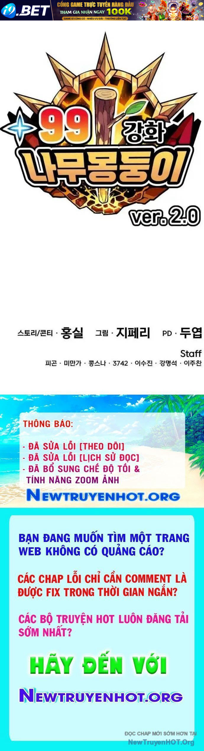 Chapter 109 trang 171