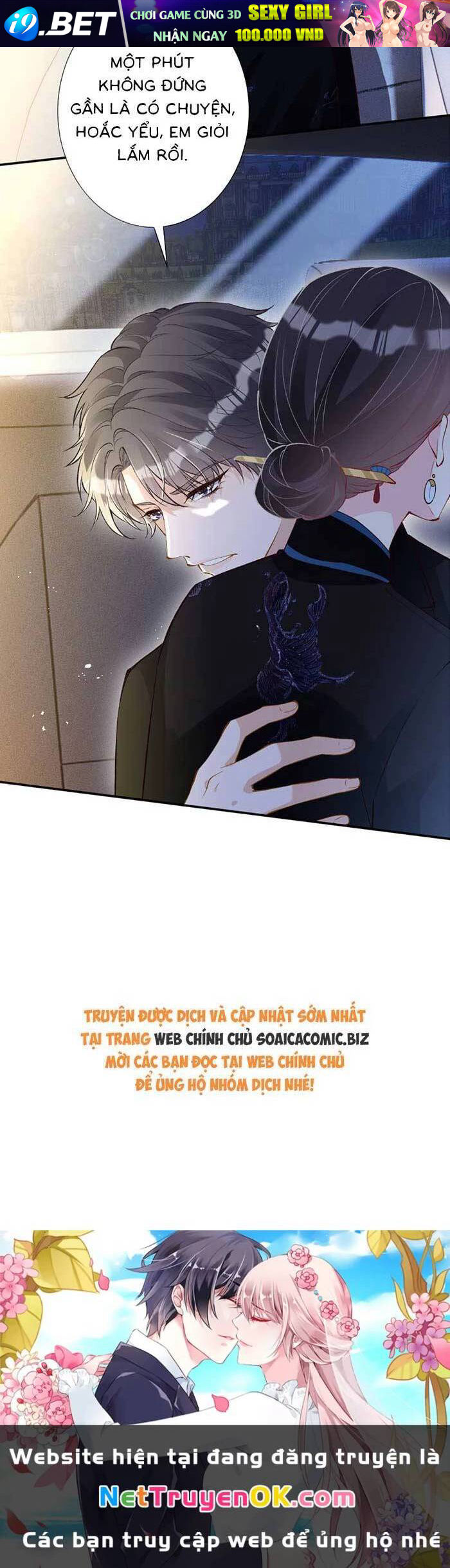 Chapter 340 trang 23