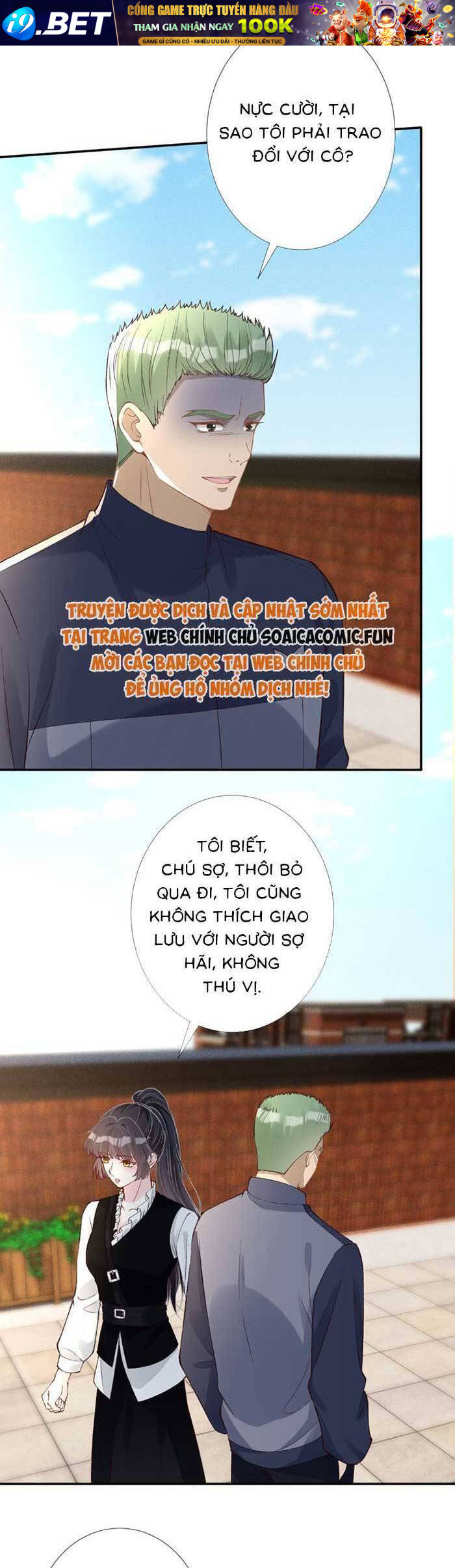 Chapter 347 trang 15