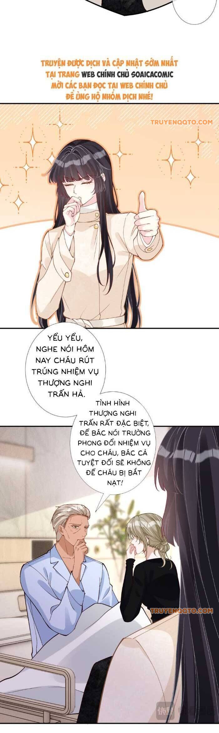 Chapter 355 trang 17