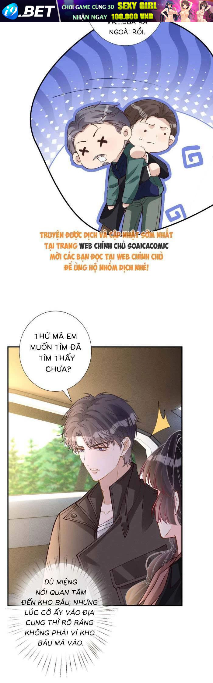 Chapter 359 trang 12