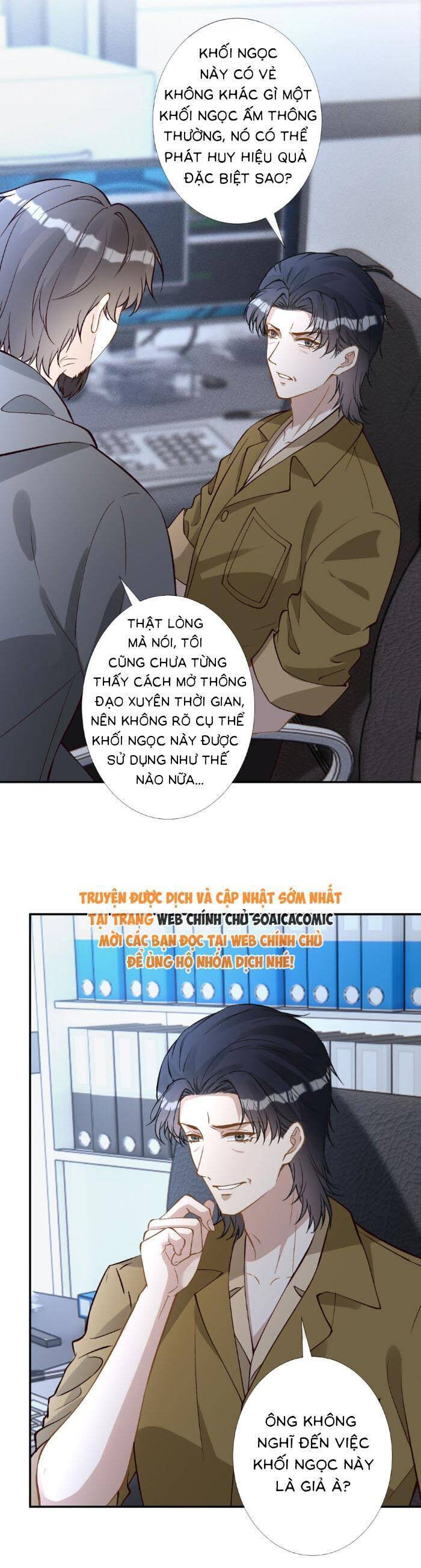 Chapter 364 trang 16