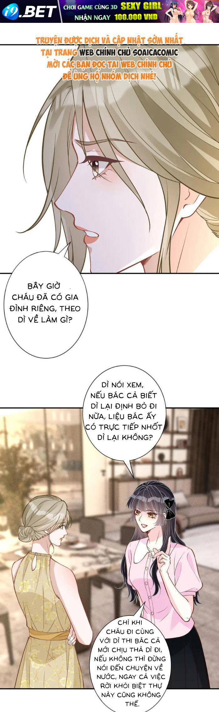 Chapter 368 trang 15