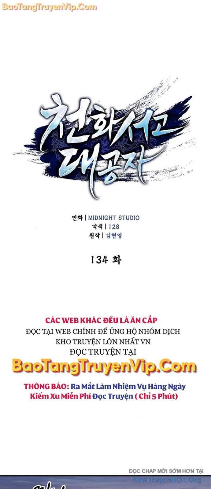 Chapter 134 trang 23