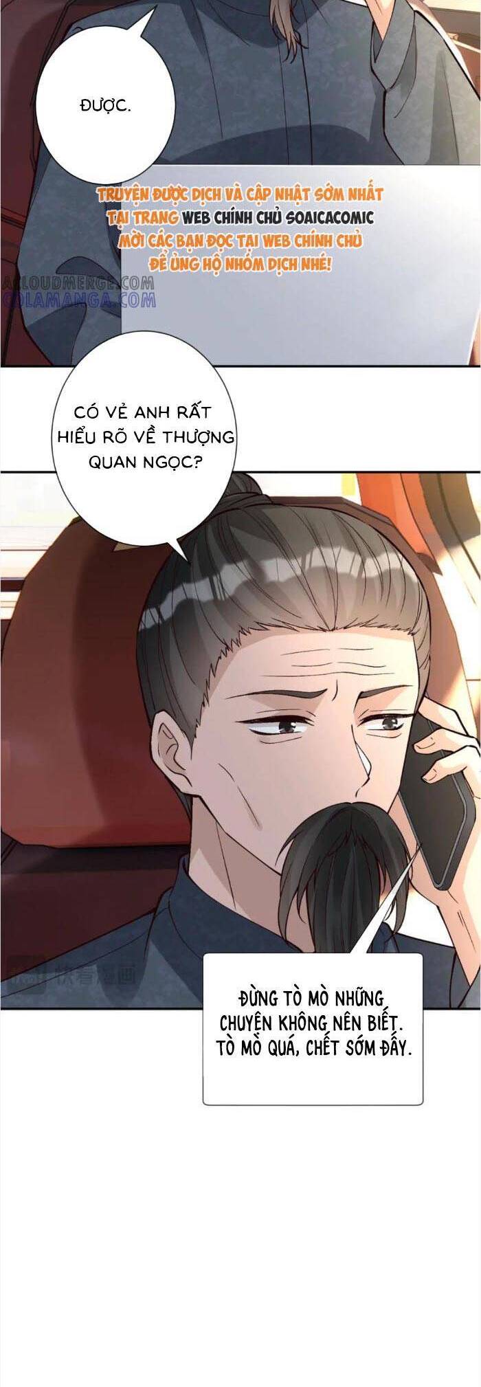 Chapter 371 trang 14