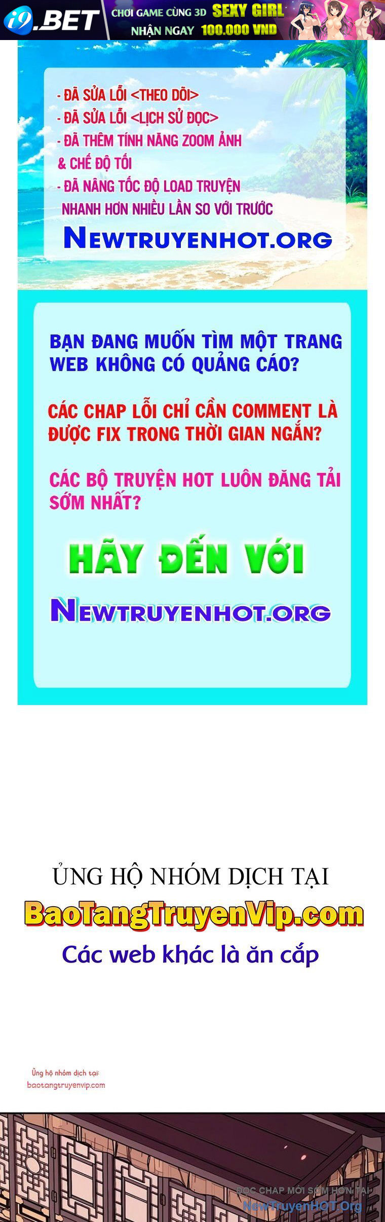 Chapter 124.1 trang 0