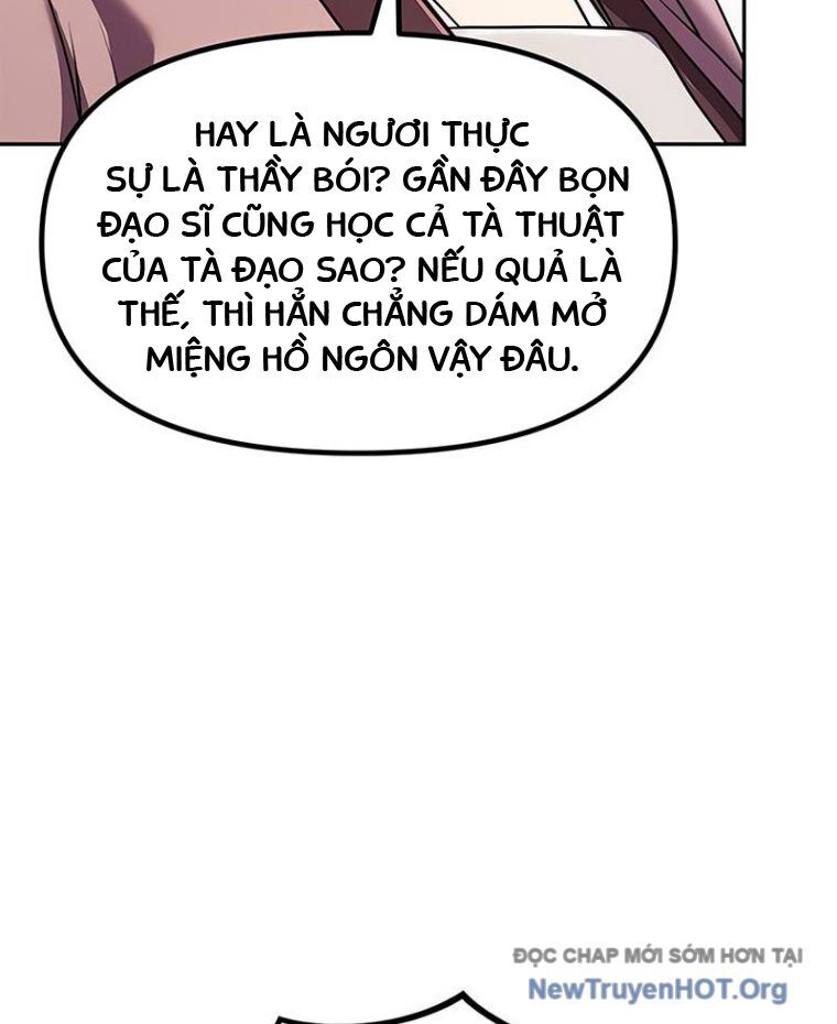 Chapter 124.1 trang 17