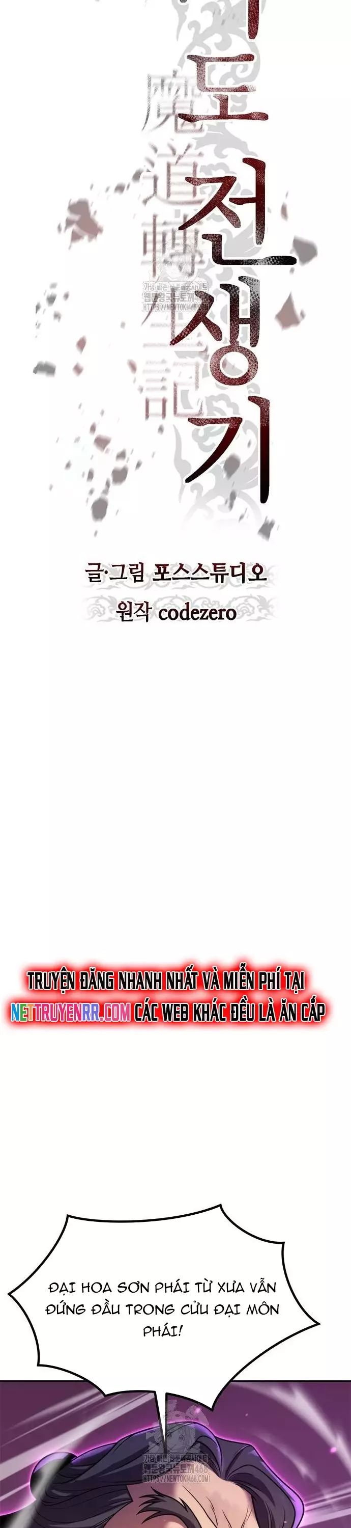 Chapter 124 trang 14