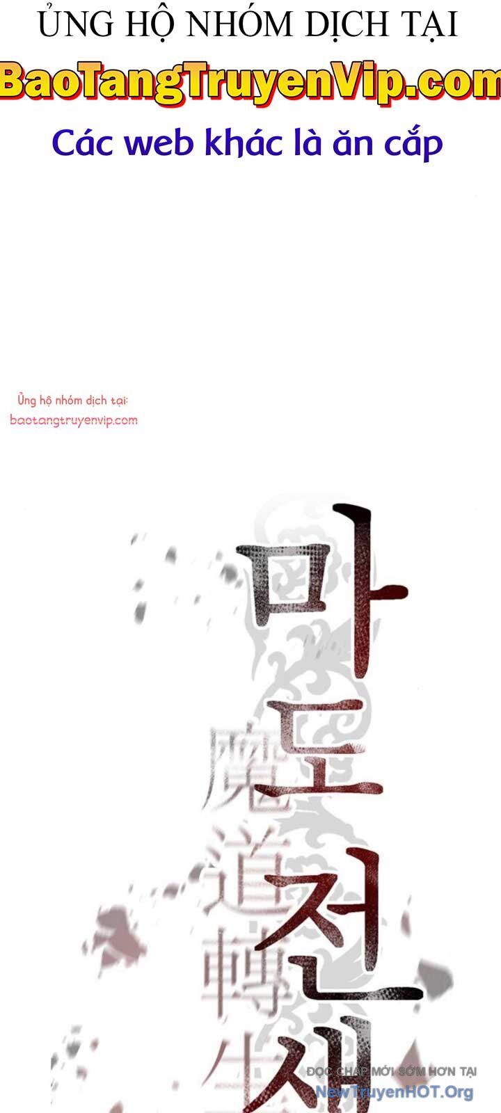 Chapter 125 trang 66