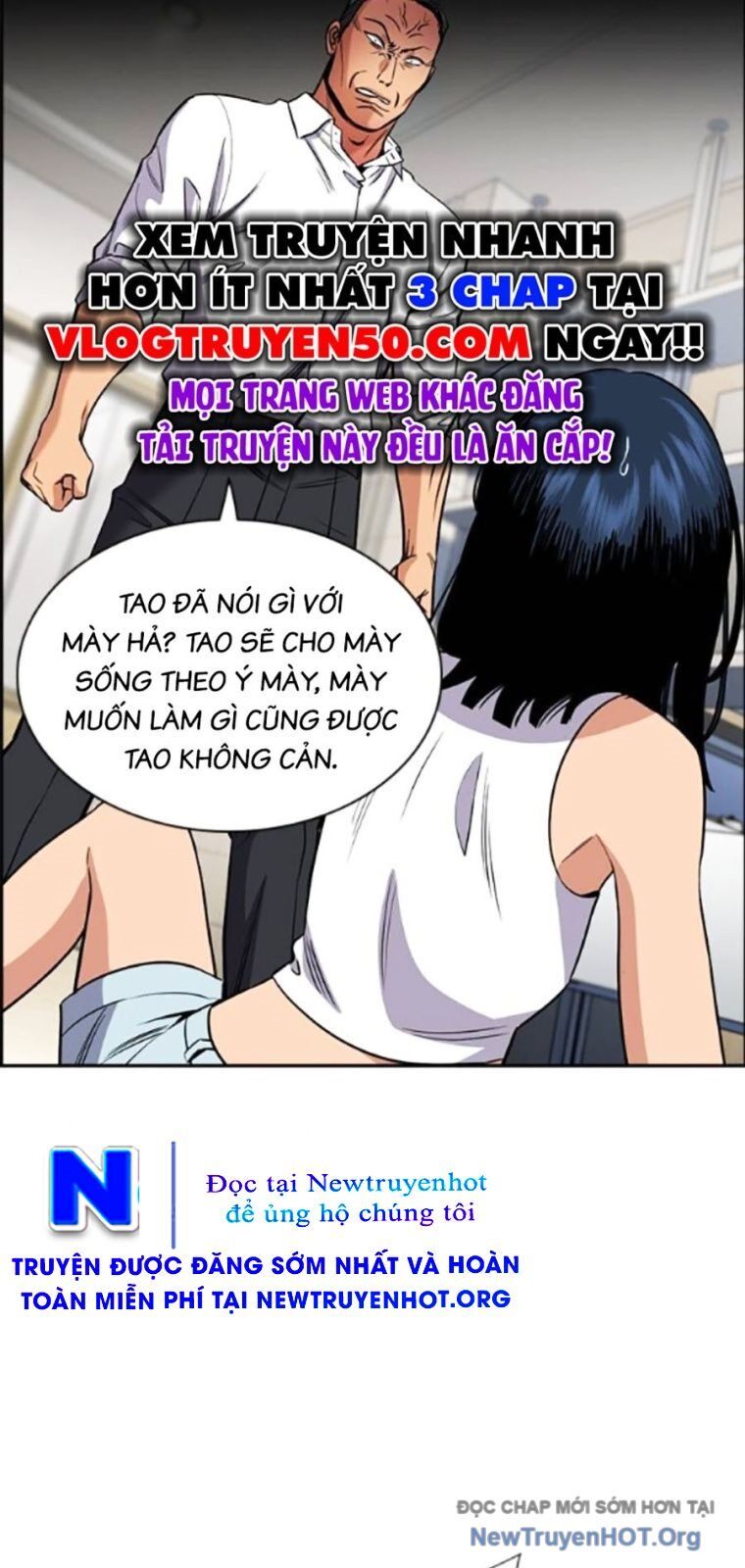 Chapter 201 trang 14