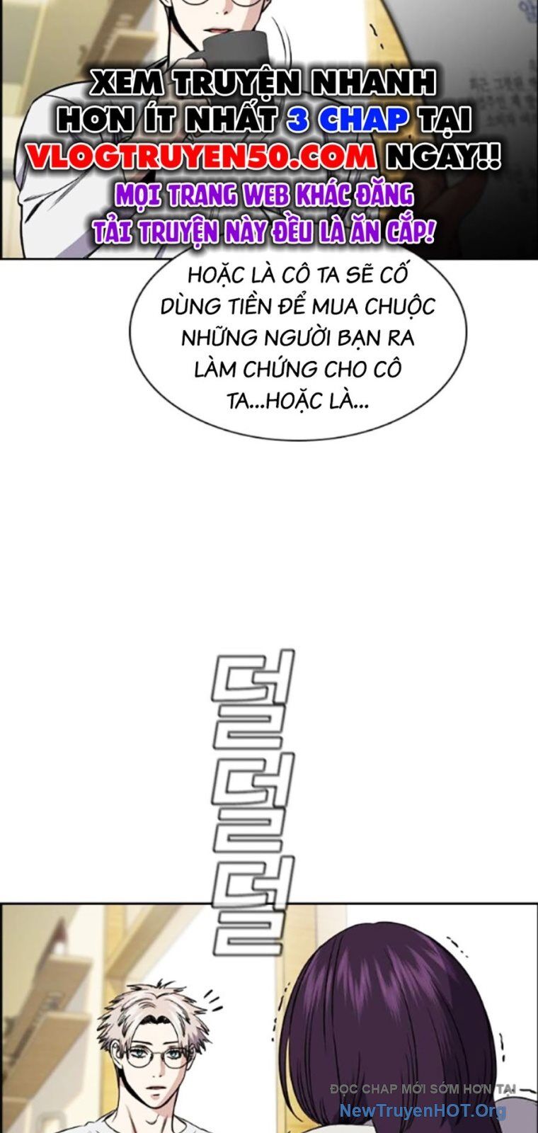 Chapter 201 trang 24