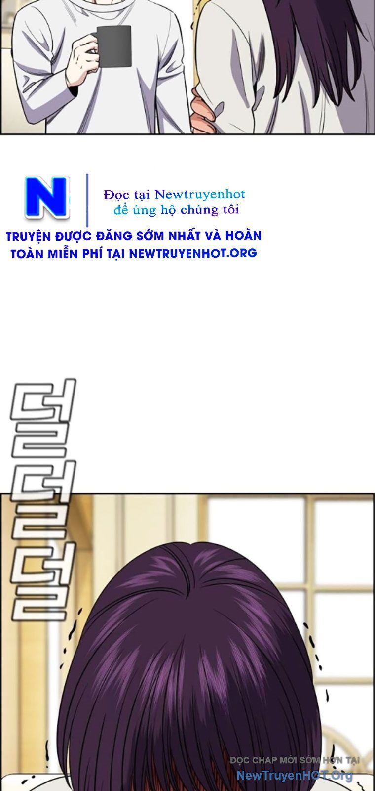 Chapter 201 trang 25