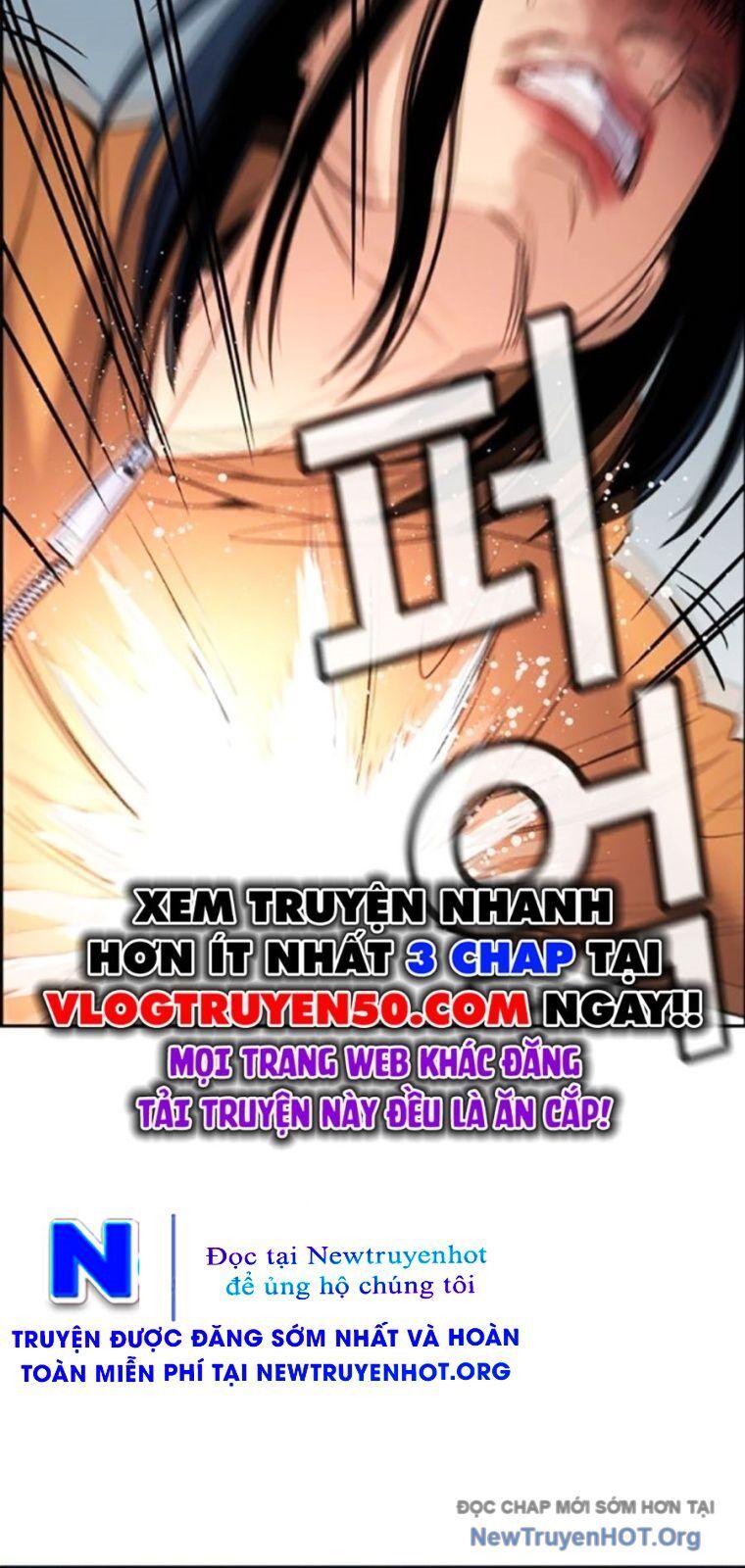 Chapter 201 trang 58