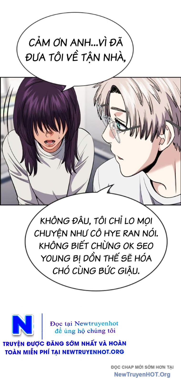 Chapter 201 trang 70