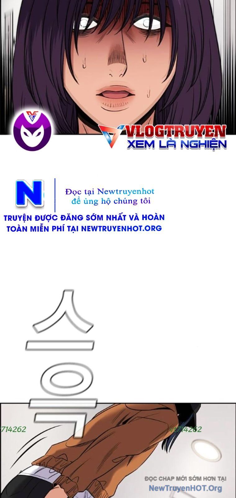 Chapter 201 trang 74