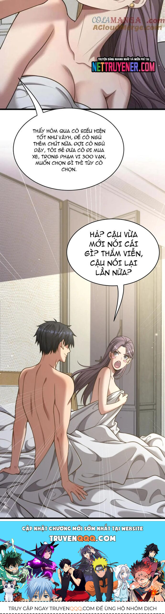Chapter 20 trang 13
