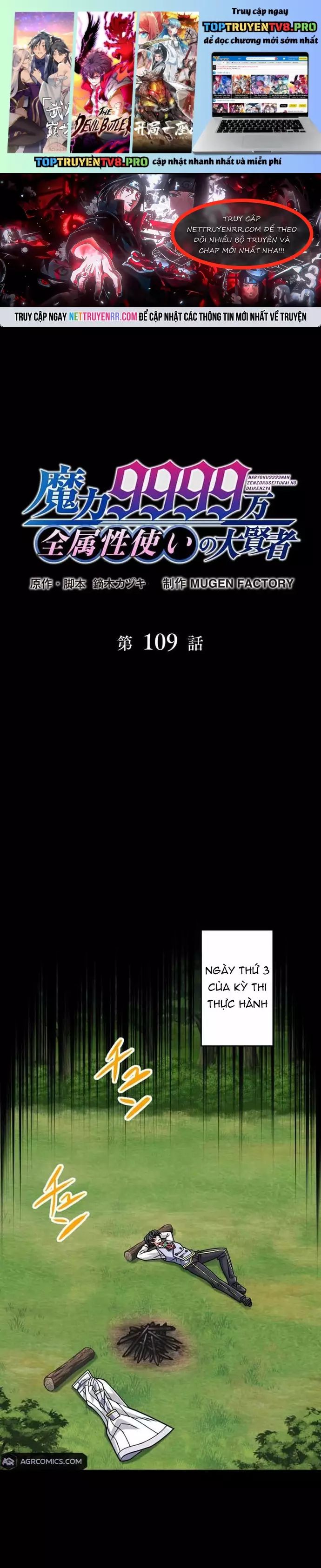 Chapter 109 trang 1